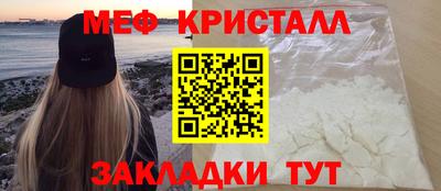 марихуана Малгобек