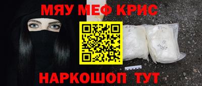 марихуана Малгобек