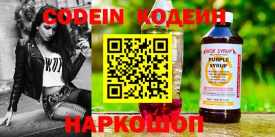 марихуана Малгобек
