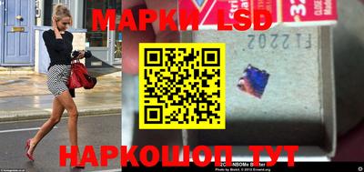 марихуана Малгобек