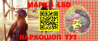 синтетический гашиш Малоярославец