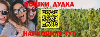 мяу мяу кристалл Мариинск