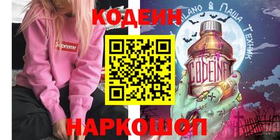марихуана Малгобек