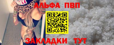 марихуана Малгобек