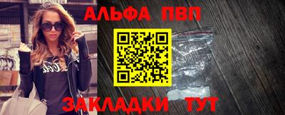 марихуана Малгобек