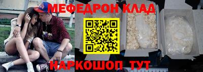 синтетический гашиш Малоярославец