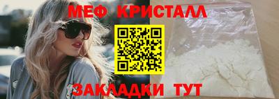 марихуана Малгобек