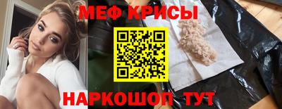 марихуана Малгобек