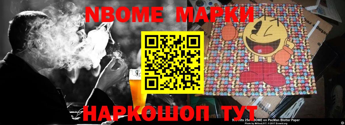 LSD-25 экстази ecstasy  Лсд 25 экстази  Вход с VPN  Верхний Уфалей  LSD-25 экстази ecstasy 